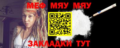 ECSTASY Бузулук