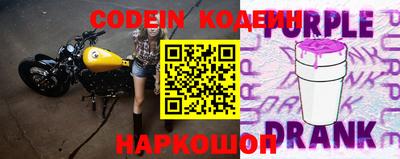 прущие крисы Будённовск