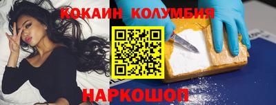 прущие крисы Будённовск