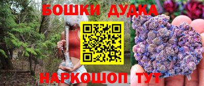 прущие крисы Будённовск
