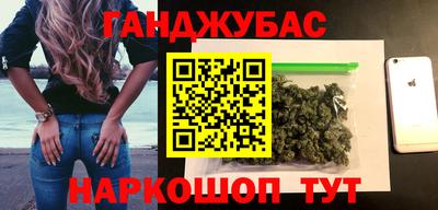 прущие крисы Будённовск