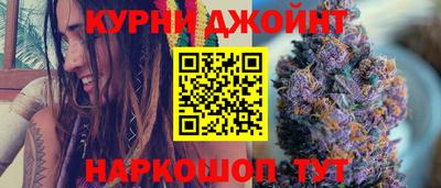 прущие крисы Будённовск