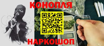 прущие крисы Будённовск