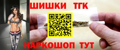 прущие крисы Будённовск
