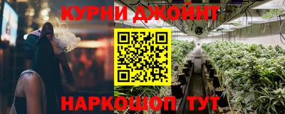 ECSTASY Бузулук
