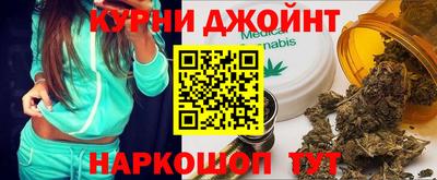 прущие крисы Будённовск