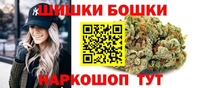 прущие крисы Будённовск