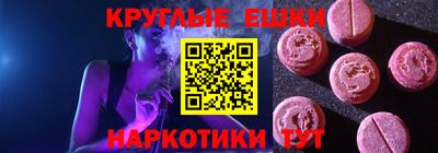 прущие крисы Будённовск