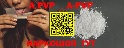 ECSTASY Бузулук