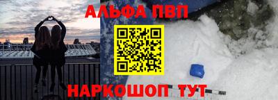 ECSTASY Бузулук