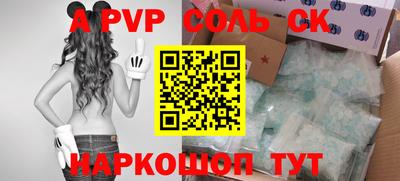 ECSTASY Бузулук
