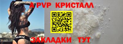 ECSTASY Бузулук