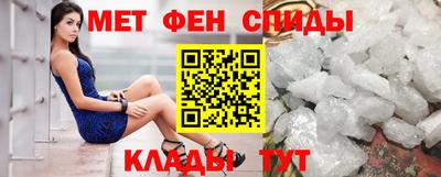 ECSTASY Бузулук