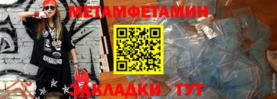 ECSTASY Бузулук