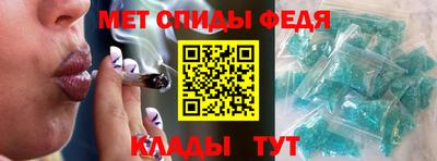 прущие крисы Будённовск