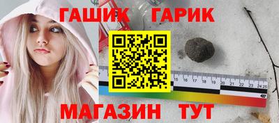 ECSTASY Бузулук