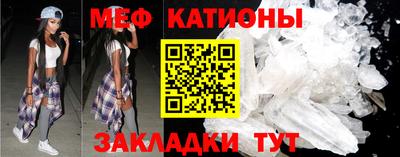 кокаин перу Бугуруслан