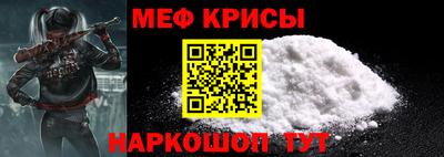 ECSTASY Бузулук